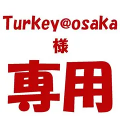 Item thumbnail for item eadea09f-a495-4b57-a3ce-df89e360acf9