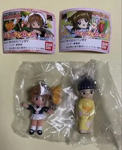 カードキャプターさくら スイングヒロイン 二種セット