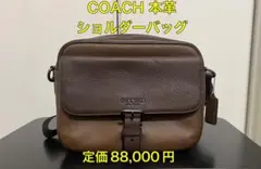 Item thumbnail for item 826a3f6e-a71e-4d90-8d0d-443683dd63e9