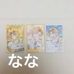 にじさんじ 宇佐美リト　 三ミ一体　 ランダム風チェキカード 3枚セット