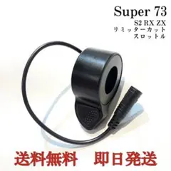 m12715695475_1.jpg?1735020225