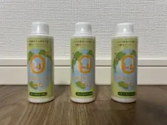 Item thumbnail for item fd5d3c22-a904-41e1-a0fb-a92256a6b8be
