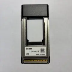 NTT SC-40NE/40NE2スロット変換アダプター11N-ADP