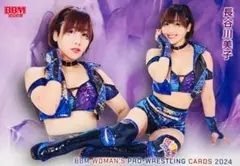 長谷川美子 レギュラーカード BBM 2024 女子プロレス