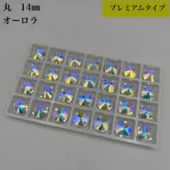 Item thumbnail for item 56b832fb-5a30-4a9d-b8b9-ad7c761bfc1b