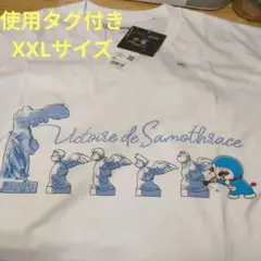 ドラえもんヴィクトワール・ド・サモトラケ Tシャツ XXL新品　タグ付き