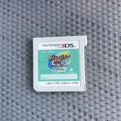 イナズマイレブンgo2クロノストーン　ライメイ　　　3ds
