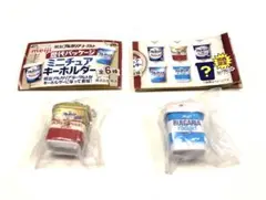 明治ブルガリアヨーグルト ミニチュアキーホルダー 2個セット(シークレット有り)