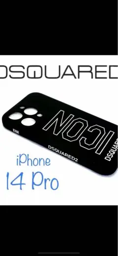 DSQUARED2 iPhone 14 Pro ケース ICON ブラック