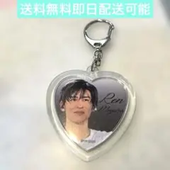 Ren Meguro ハート型キーホルダー
