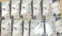 アトコ