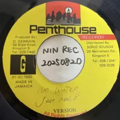 JAH MALI / No Water things & time RIDDIM