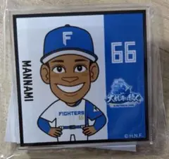 #66 万波中正 選手 ファイターズガチャ アクリルバッチ