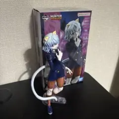 【最安値】一番くじ HUNTER×HUNTER ラストワン ネフェルピトー