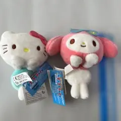 ぴょこのる　ハローキティ マイメロ 2点セットサンリオ　HelloKitty