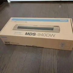 brother MDS-940DW ドキュメントスキャナー