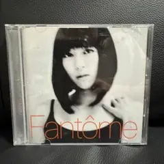 宇多田ヒカル Fantôme CD