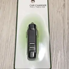 車内での充電に☆カーチャージャー　3ポート　type-c USB
