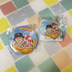 読売巨人キャベッジ選手の缶バッジとキーホルダーセット