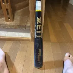 ZETT森友哉モデル軟式バット
