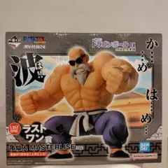 一番くじ ドラゴンボールEX 孫悟空修行編 ラストワン賞 F賞 亀仙人