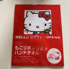 Item thumbnail for item 7b88d1c1-c445-4209-8fad-5c50b41fbd48