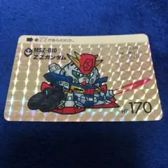 Item thumbnail for item 9fd30e0f-030f-4dd8-aac9-1f117ff329b2