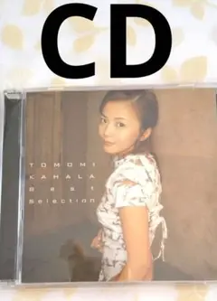 華原朋美 BEST SELECTION