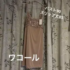 Item thumbnail for item abd6ac3f-15b1-4aab-a9e7-e94e5b30b92d