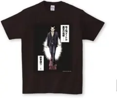 【激レア】 希少品！ オウマガトキfilm オリジナルTシャツ Lサイズ 激レア】 希少品！ オウマガトキfilm オリジナルTシャツ Lサイズ