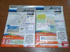 A-one 名刺カード （厚口名刺と二つ折りカードのセット）