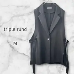 ✨美品✨triple rund ブラック ベスト（M）体型カバー オシャレ