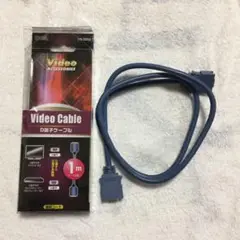 OHM VIS-C0201