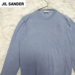 【ジル サンダー】JIL SANDER ニット カシミヤ52% サイズ44
