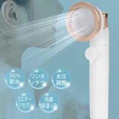 Item thumbnail for item edf58f3e-ae56-4e34-859a-27fdbcba9298