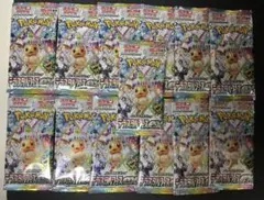 Item thumbnail for item 32e6122e-372a-4738-a58d-0fe7e64f090a