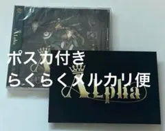 ほたて☘︎︎プロフ必読様 リクエスト 10点 まとめ商品