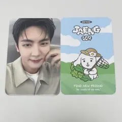 SF9 ジェユン ジェンベック JAENG109 ポップアップ 特典 トレカ 5