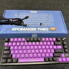 EPOMAKER TH80 SE ゲーミングキーボード