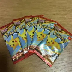マクドナルド ハッピーセット プロモカードポケモンカード 10枚