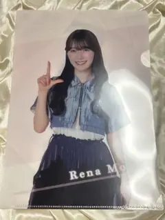 櫻坂46 守屋麗奈　クリアファイル