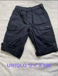 ユニクロ キッズ パンツ サイズ100 ブラック 3