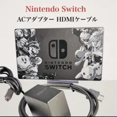 ✨美品✨ Nintendo Switch キャラクターアートドックセット