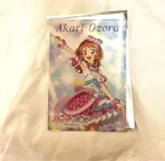アイカツ 大空あかり ムビチケ