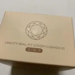 【新品未使用】UNICITY REAL FIT COVER CUSHION 01 2025年最新】ユニシティ リアルフィットの人気アイテム - メルカリ