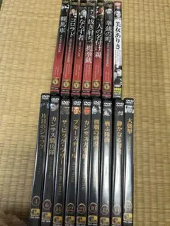西部劇コレクション DVDセット 全16枚