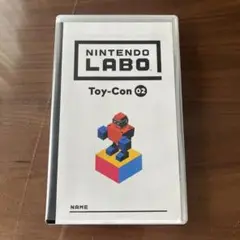 Nintendo Labo Toy-Con 02