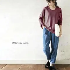 美品♪ and it アンドイット シンプルロングクレープニット
