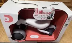 D-Bike チャレンジバイク ホワイト