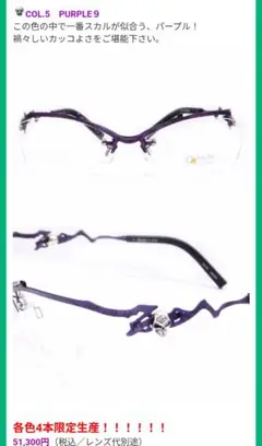Item thumbnail for item 43c5eecc-8892-429b-8881-9df009495e9f